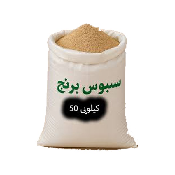 سبوس برنج